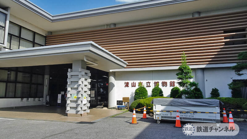 つくばエクスプレス【駅ぶら】053　流山セントラルパーク駅　その7　近藤勇陣屋跡　流山市立博物館