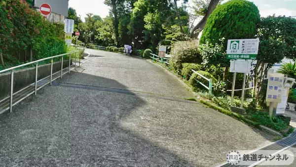 「つくばエクスプレス【駅ぶら】053　流山セントラルパーク駅　その7　近藤勇陣屋跡　流山市立博物館」の画像