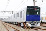 「【2026秋デビュー】東武東上線の新型車両「90000系」にいち早く乗れる！ 8/11開催の小学生向け先行試乗会でキッズアンバサダーになろう」の画像2