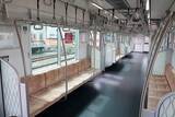 「【2026秋デビュー】東武東上線の新型車両「90000系」にいち早く乗れる！ 8/11開催の小学生向け先行試乗会でキッズアンバサダーになろう」の画像3