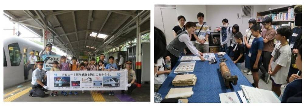 【2026秋デビュー】東武東上線の新型車両「90000系」にいち早く乗れる！ 8/11開催の小学生向け先行試乗会でキッズアンバサダーになろう