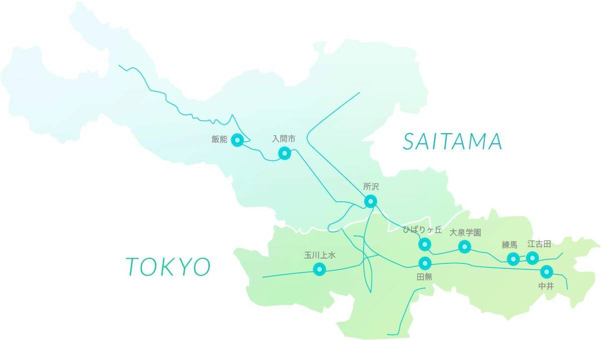 西武鉄道【乗降人員ランキング】1位は池袋駅であの駅は何位に？ 西武球場前や所沢が急増し「エミテラス所沢」効果が鮮明に（2024年度版）