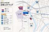 「2026年「仙台七夕花火祭」を攻略！ 混雑回避の地下鉄アクセスからまだ買える有料席情報、花火前に楽しむ仙台観光ルートまで解説！」の画像3