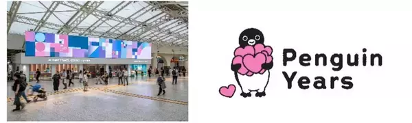 「Suicaのペンギンが2026年度末で卒業へ！ 手元のカードや今後のデザインは？「在庫限りで無地化」詳細と山手線ジャックなどイベント情報を解説」の画像