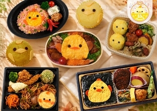 【2026秋】ジェイアール名古屋タカシマヤ限定！「ぴよりんコラボ弁当」第3弾が登場！秋の味覚満載の全7種