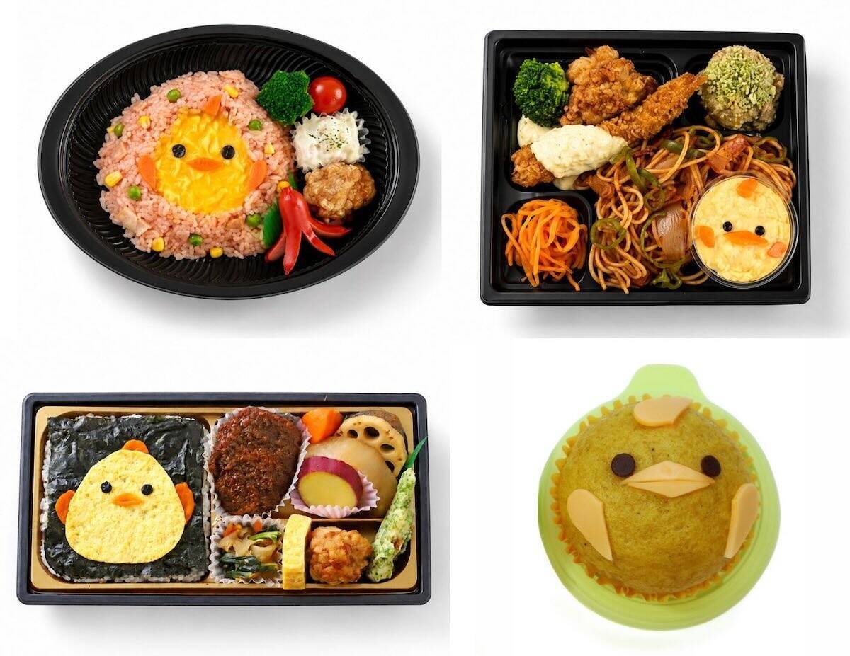 【2026秋】ジェイアール名古屋タカシマヤ限定！「ぴよりんコラボ弁当」第3弾が登場！秋の味覚満載の全7種
