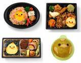 「【2026秋】ジェイアール名古屋タカシマヤ限定！「ぴよりんコラボ弁当」第3弾が登場！秋の味覚満載の全7種」の画像5