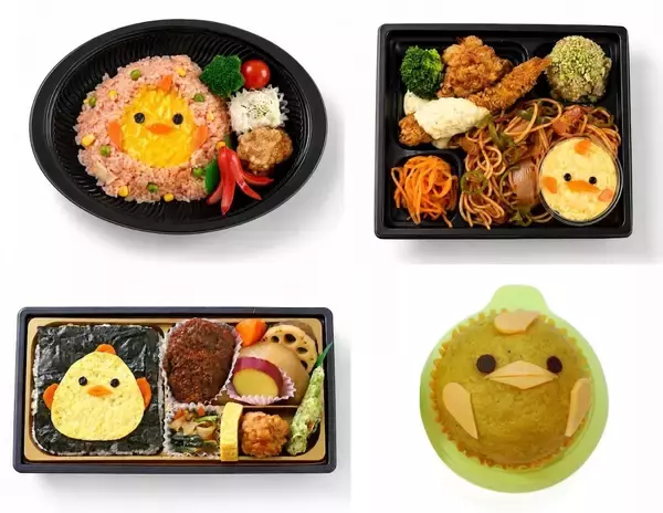 「【2026秋】ジェイアール名古屋タカシマヤ限定！「ぴよりんコラボ弁当」第3弾が登場！秋の味覚満載の全7種」の画像