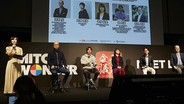 未踏会議 2024 MEET DAY に過去最多50以上の ITアイディアが集結！ 未踏の最新成果プレゼンや未踏ジュニア表彰式も、日本政府もバックアップ「時代はすべて個人のもの、ぜひ未踏に応募を」