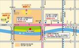 「北國花火2026完全ガイド、両日合わせて3万発超！ 7/25金沢大会・8/1川北大会の2つの花火大会の日程・アクセス・観覧席まとめ（石川県）」の画像3