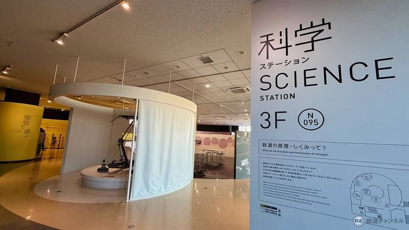 「鉄道博物館」ってどんなところ？ アクセス情報・見どころ・充実のランチやおすすめ休憩スポットも詳しく解説（埼玉県さいたま市）