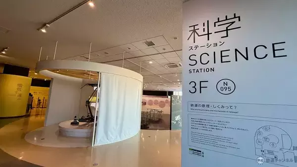 「「鉄道博物館」ってどんなところ？ アクセス情報・見どころ・充実のランチやおすすめ休憩スポットも詳しく解説（埼玉県さいたま市）」の画像