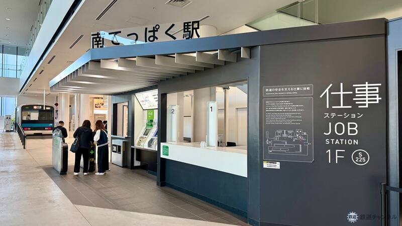 「鉄道博物館」ってどんなところ？ アクセス情報・見どころ・充実のランチやおすすめ休憩スポットも詳しく解説（埼玉県さいたま市）