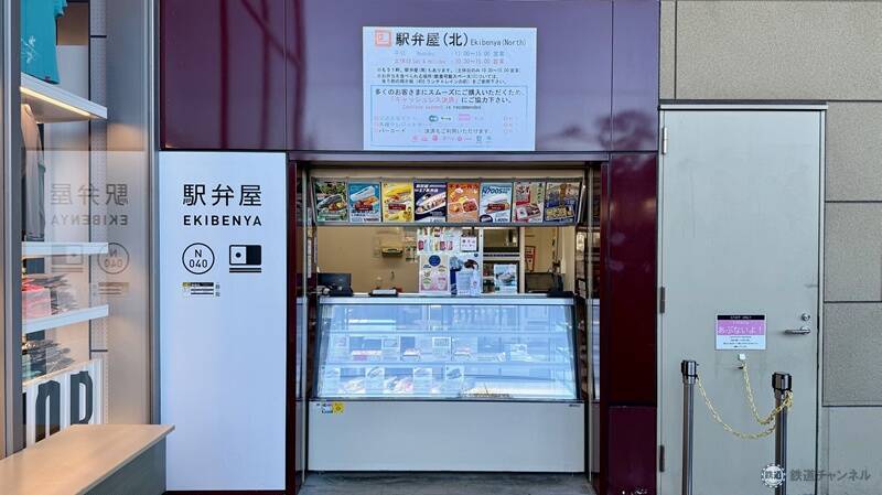 「鉄道博物館」ってどんなところ？ アクセス情報・見どころ・充実のランチやおすすめ休憩スポットも詳しく解説（埼玉県さいたま市）