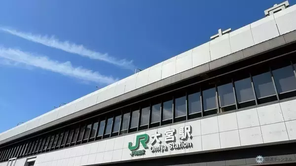 「「鉄道博物館」ってどんなところ？ アクセス情報・見どころ・充実のランチやおすすめ休憩スポットも詳しく解説（埼玉県さいたま市）」の画像