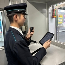 タブレット端末で規程確認　名鉄の現場レベルで進むDX　先進スタートアップ・アステリアのデジタルプットフォーム採用