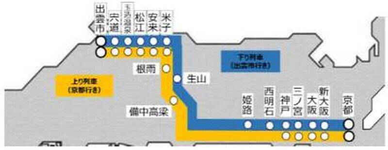 極上の夜行列車で巡る五感の旅「WEST EXPRESS 銀河」山陰コースが4/3から運行、車内がミュージアムに？（3/10先行予約開始）