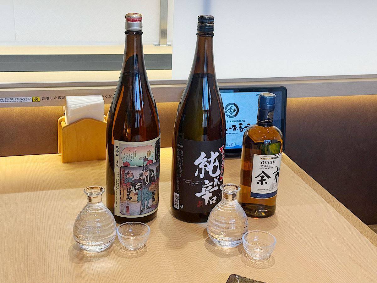 豊洲で北海道の「幻の高級魚」を堪能！？ららぽーと豊洲「札幌魚河岸57番 いきいき寿司」実食レポ　8月25日オープン！