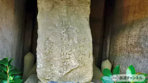 「つくばエクスプレス【駅ぶら】045　南流山駅　その6　鰭ヶ崎三本松古墳」の画像