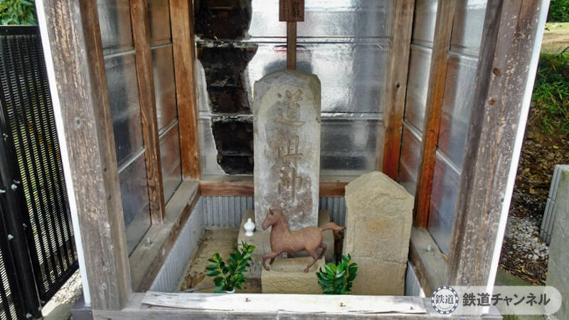 つくばエクスプレス【駅ぶら】045　南流山駅　その6　鰭ヶ崎三本松古墳