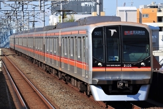 東葉高速鉄道「車両基地まつり」10/25開催【事前応募不要･入場無料】子ども車掌体験＆モーターカー試乗は10/13まで抽選受付