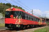 「七尾線観光列車「花嫁のれん」一般発売再開　3/14運行分から」の画像1
