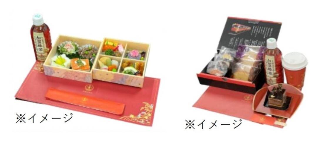 七尾線観光列車「花嫁のれん」一般発売再開　3/14運行分から