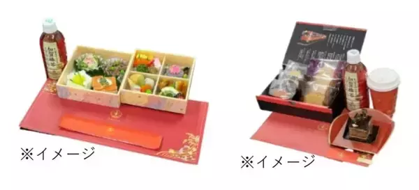 「七尾線観光列車「花嫁のれん」一般発売再開　3/14運行分から」の画像