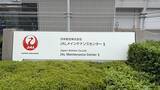 「【2026年最新】羽田空港のJAL工場見学「JAL SKY MUSEUM」完全ガイド！ 大迫力の格納庫や歴代制服、激戦必至な予約のコツとは？」の画像3