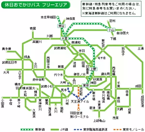 「夏休みの家族旅行先にぴったり！都心から1時間の「湘南西エリア」満喫ガイド　鎌倉・江の島とは異なる魅力を持つ今夏の注目スポット」の画像