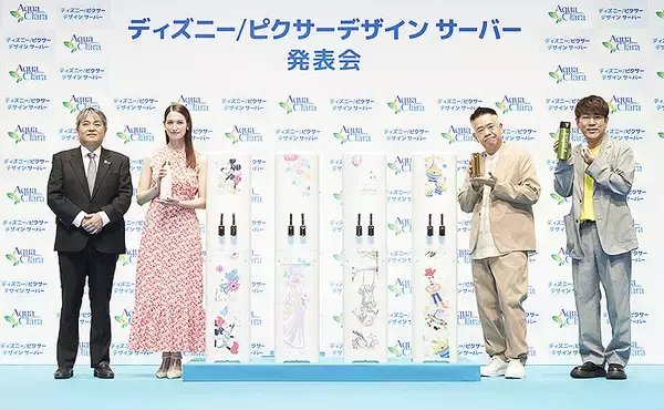「アクアクララ「ディズニー/ピクサーデザイン サーバー」誕生 ミッキーなど4種 トラウデン直美 FUJIWARA 原西 藤本も絶賛 「水ボトルもギャグも再利用 パクリじゃない」」の画像