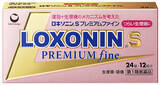 「第一三共ヘルスケア ロキソニン「正しく知ることが第一歩！みんなの生理痛相談室」20分動画で生理痛の辛さと対策をみんなで共有、生理痛と正しく向き合える社会へ」の画像4