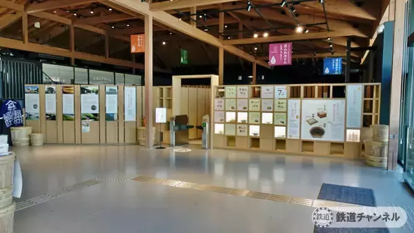 「つくばエクスプレス【駅ぶら】050　流山セントラルパーク駅　その4　流山の町」の画像