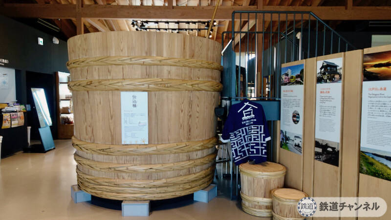 つくばエクスプレス【駅ぶら】050　流山セントラルパーク駅　その4　流山の町