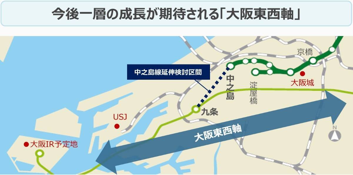 最高益「京阪」3,600億円投資へ！次の主役は京都と大阪東西軸！ 特急8000系の後継車両や中之島線九条延伸、比叡山･京都タワーのリニューアルなど