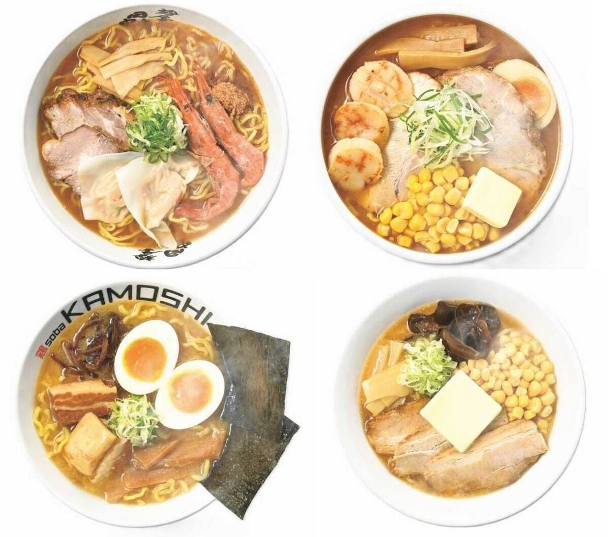 【新宿】過去最長21日間！京王百貨店「大北海道展」で過去最大８店舗のラーメンや背徳の限定スイーツを満喫【8/20～9/9】