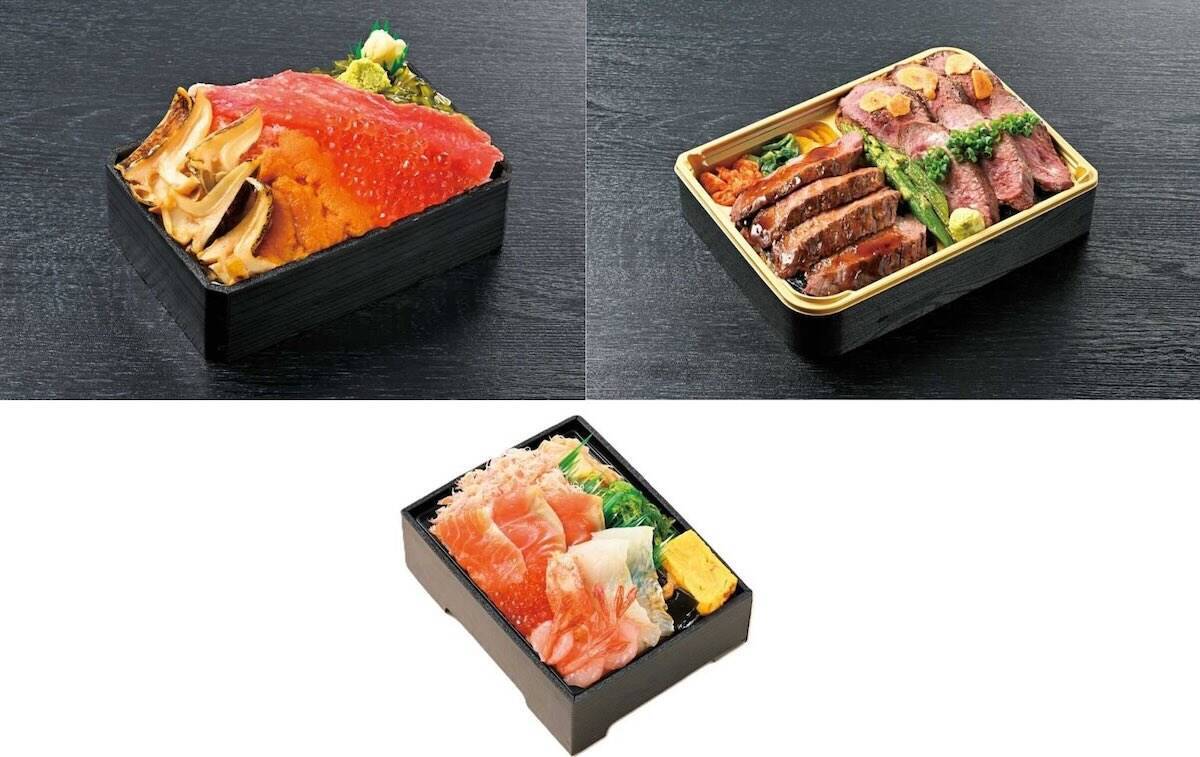 【新宿】過去最長21日間！京王百貨店「大北海道展」で過去最大８店舗のラーメンや背徳の限定スイーツを満喫【8/20～9/9】