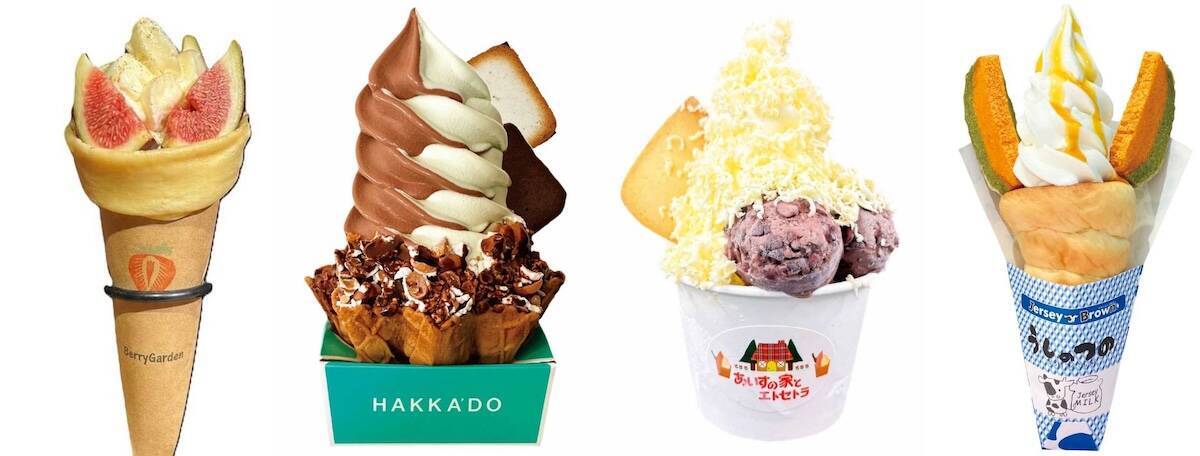 【新宿】過去最長21日間！京王百貨店「大北海道展」で過去最大８店舗のラーメンや背徳の限定スイーツを満喫【8/20～9/9】