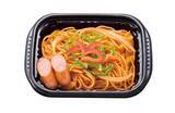 「創業50周年、ほっかほっか亭「のり弁当」9月1日リニューアル！新トッピングにツナマヨ追加で5商品が進化」の画像4