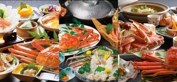 冬の贅沢カニ旅「かにカニ日帰りエクスプレス」10/5発売！ 大阪発の城崎温泉2万3,800円～、臨時特急＆みどりの窓口で買えない予約の注意点も