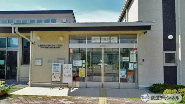 「つくばエクスプレス【駅ぶら】039　三郷中央駅　その5　三郷市郷土資料館」の画像