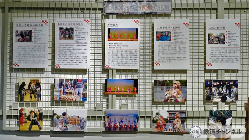 つくばエクスプレス【駅ぶら】039　三郷中央駅　その5　三郷市郷土資料館