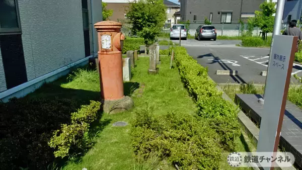 「つくばエクスプレス【駅ぶら】039　三郷中央駅　その5　三郷市郷土資料館」の画像