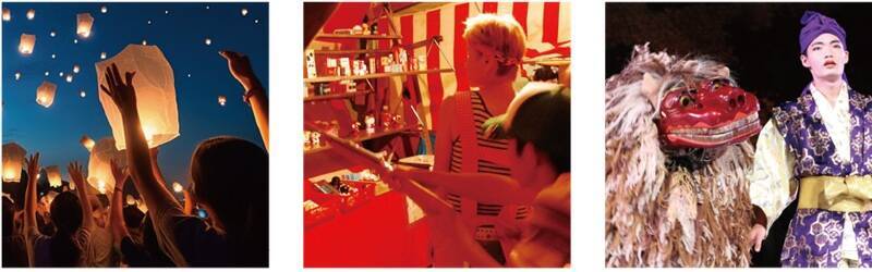 【世界遺産の夜空】勝連城跡でランタン200個が舞い上がる！沖縄の獅子舞と共演も･幻想的なスカイランタン宵祭り11月開催（うるま市）