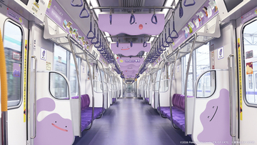 「メタモン」が半蔵“モン”線をジャック「メタモン」仕様の東京メトロ18000系が運行開始、押上・半蔵門・渋谷駅に特別装飾も！
