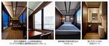 「函館駅のすぐ隣に「豪華寝台列車のような空間」が出現！？極寒も余裕のトレーラーハウス型ホテルがいよいよ開業」の画像3