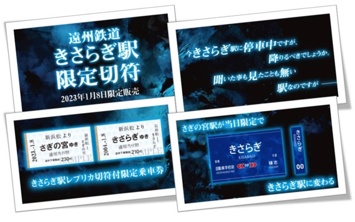 i=https%3A%2F%2Fs.eximg.jp% 