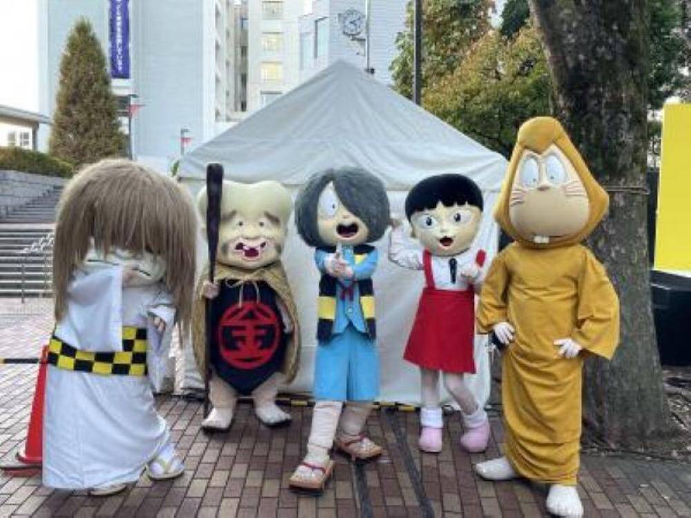 水木しげるゆかりの京王線「ゲゲゲ」一色に！11/18から調布市内で「ゲゲゲ忌2025」開催！限定”幽霊電車”キーホルダー発売とヘッドマーク列車運行も