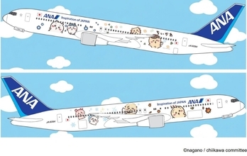 ANA「ちいかわジェット」10/19就航、初便は羽田〜長崎のANA661便！25日以降は函館･石垣など羽田発着15路線へ、機体に会うためには？