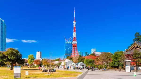 都営地下鉄×東京メトロ共同企画！都立公園「読書の秋スタンプラリー」芝公園･木場公園など3ヶ所巡る東京お散歩旅10/30～